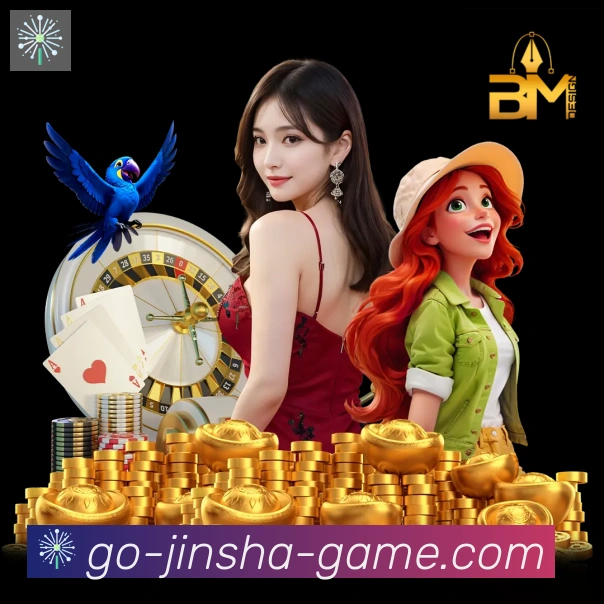 金沙棋牌入口平台生态图