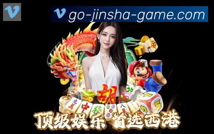 体育赛事