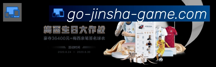 平台使命图